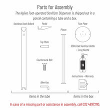 Load image into Gallery viewer, Foot-activated Sanitizer Dispenser